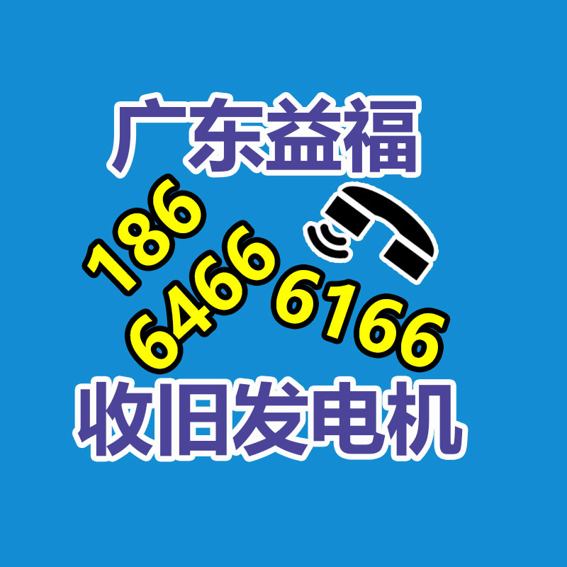 廣州GDYF金屬回收公司：LV專柜會回收LV包包嗎？