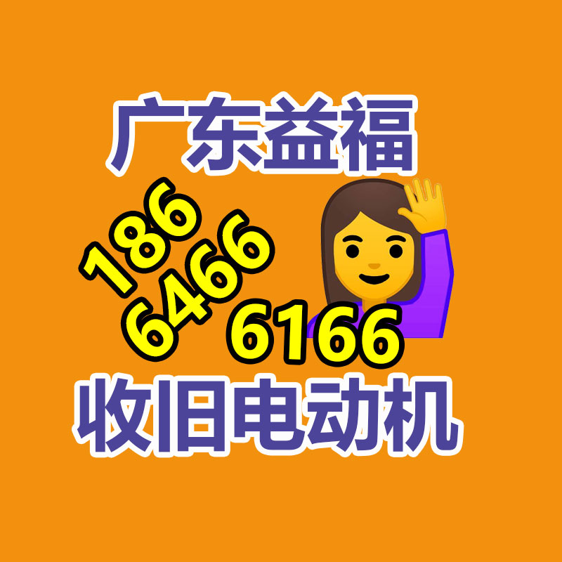 廣州發(fā)電機(jī)回收