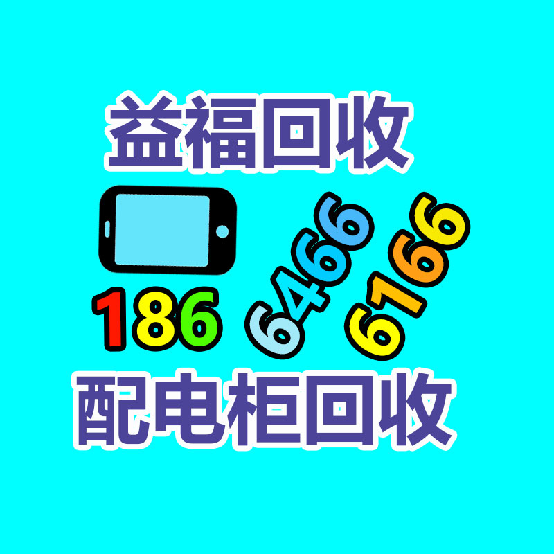 廣州GDYF金屬回收公司：常州金壇城管局開展廢品回收站點(diǎn)整治，抬高集鎮(zhèn)市容環(huán)境秩序