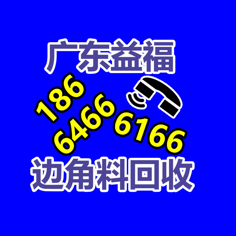 廣州GDYF金屬回收公司：辛巴稱計(jì)劃暫停帶貨去學(xué)習(xí)AI冀望找到新的發(fā)展方向