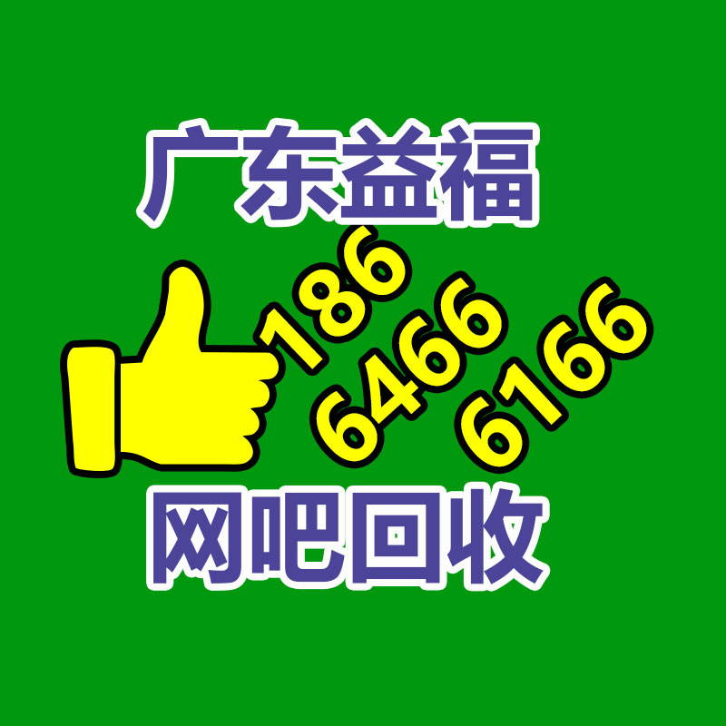 廣州機械設(shè)備回收