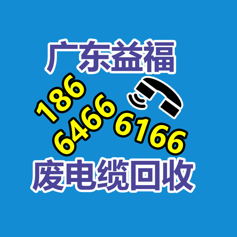 廣州變壓器回收