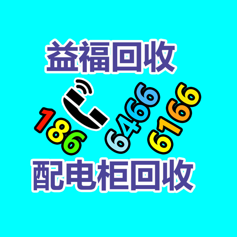 廣州金屬回收公司：常州金壇城管局開展廢品回收站點整治，抬高集鎮市容環境秩序