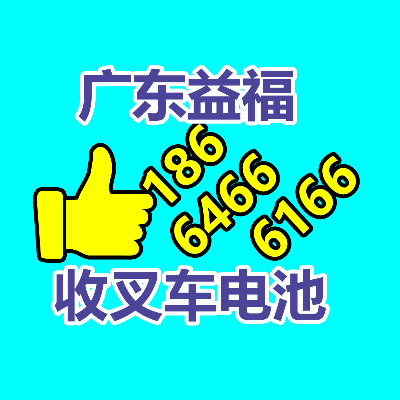 廣州金屬回收公司：LV專柜會回收LV包包嗎？