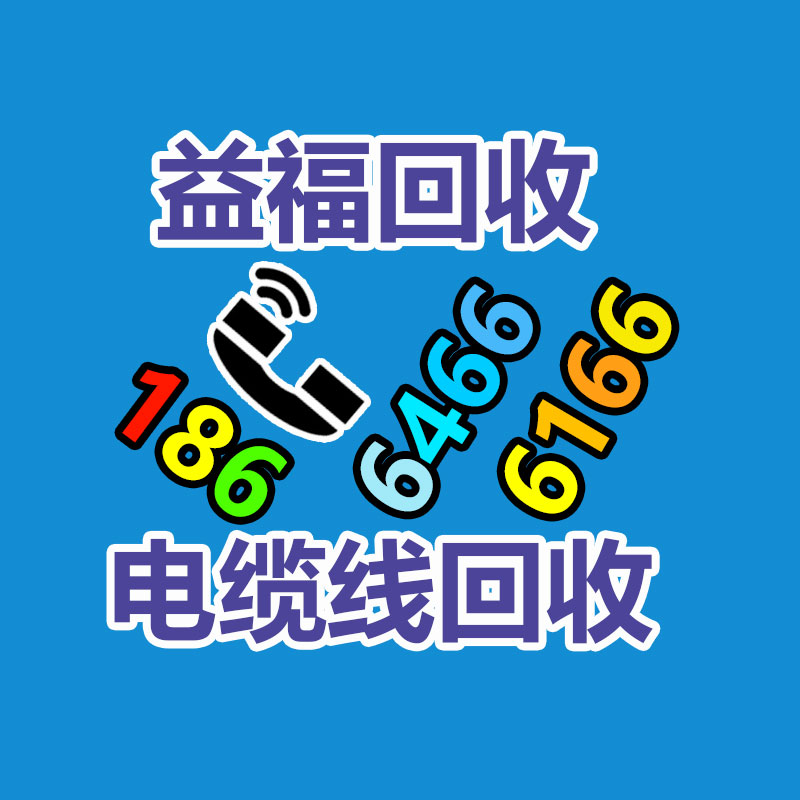 廣州中央空調回收