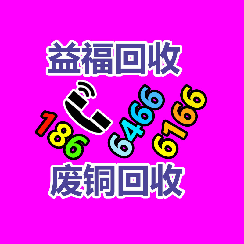 廣州金屬回收公司：常州金壇城管局開展廢品回收站點整治，抬高集鎮市容環境秩序