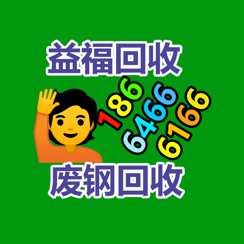 廣州金屬回收公司：名表回收商場價格揭露與型號和暢銷度有關(guān)
