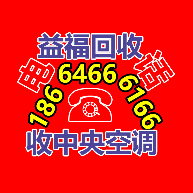 廣州發電機回收