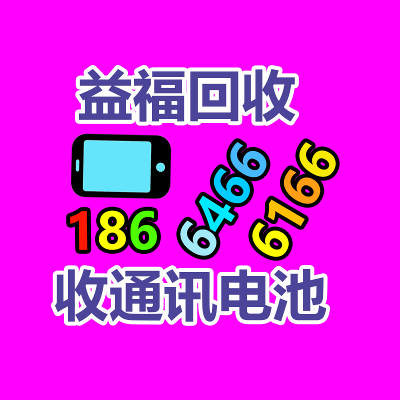 廣州金屬回收公司：常州金壇城管局開展廢品回收站點整治，抬高集鎮市容環境秩序