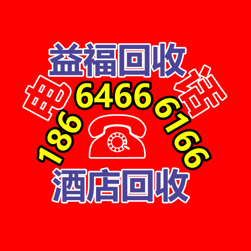 廣州金屬回收公司：LV專柜會回收LV包包嗎？