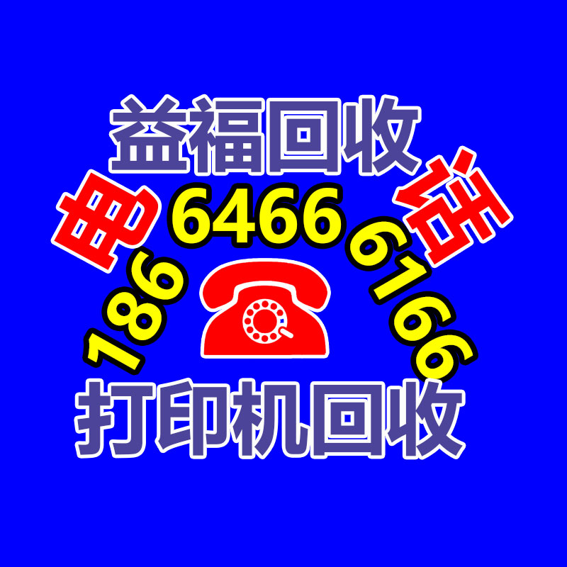 廣州機(jī)械設(shè)備回收