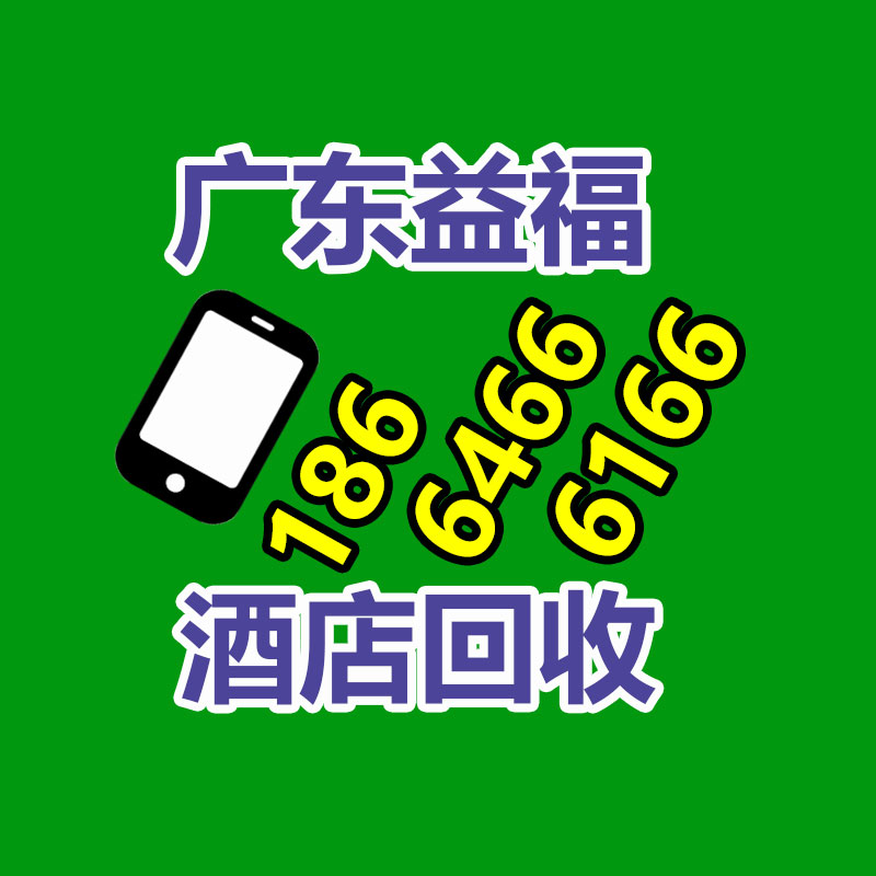廣州二手電腦回收