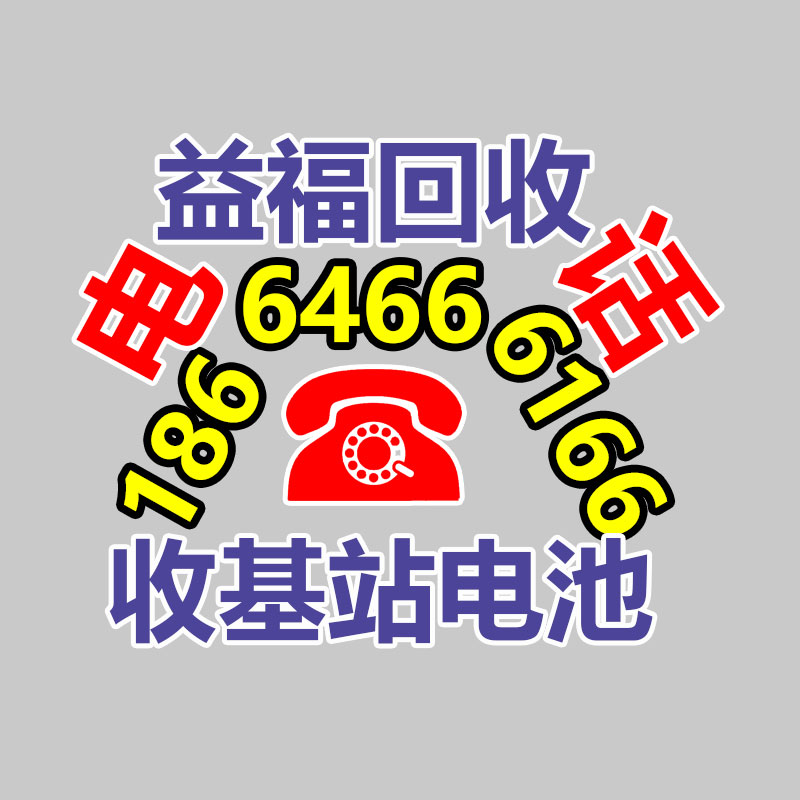 廣州GDYF金屬回收公司：常州金壇城管局開展廢品回收站點整治，抬高集鎮市容環境秩序