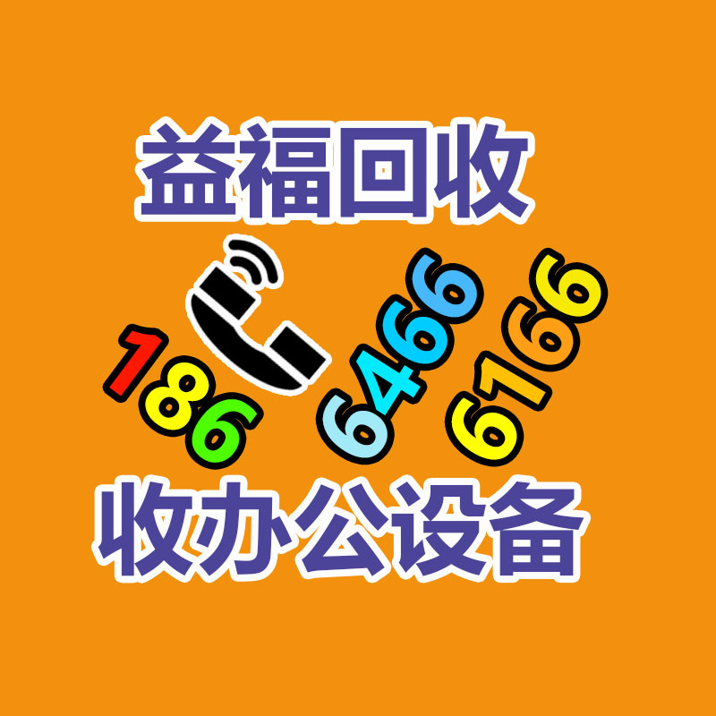 廣州發(fā)電機(jī)回收