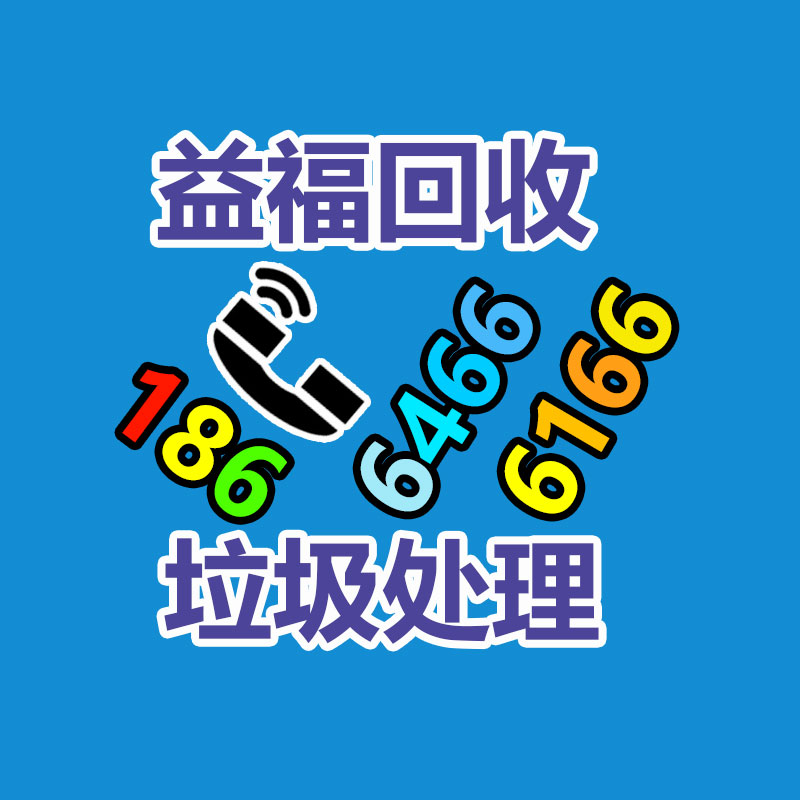 廣州GDYF金屬回收公司：LV專柜會(huì)回收LV包包嗎？