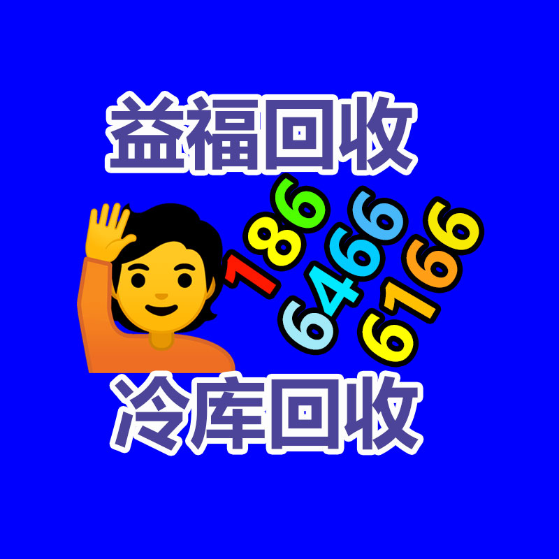 廣州GDYF金屬回收公司：LV專柜會回收LV包包嗎？