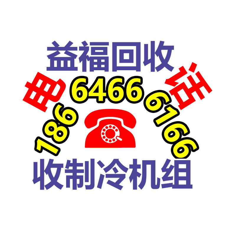 廣州GDYF金屬回收公司：LV專柜會回收LV包包嗎？