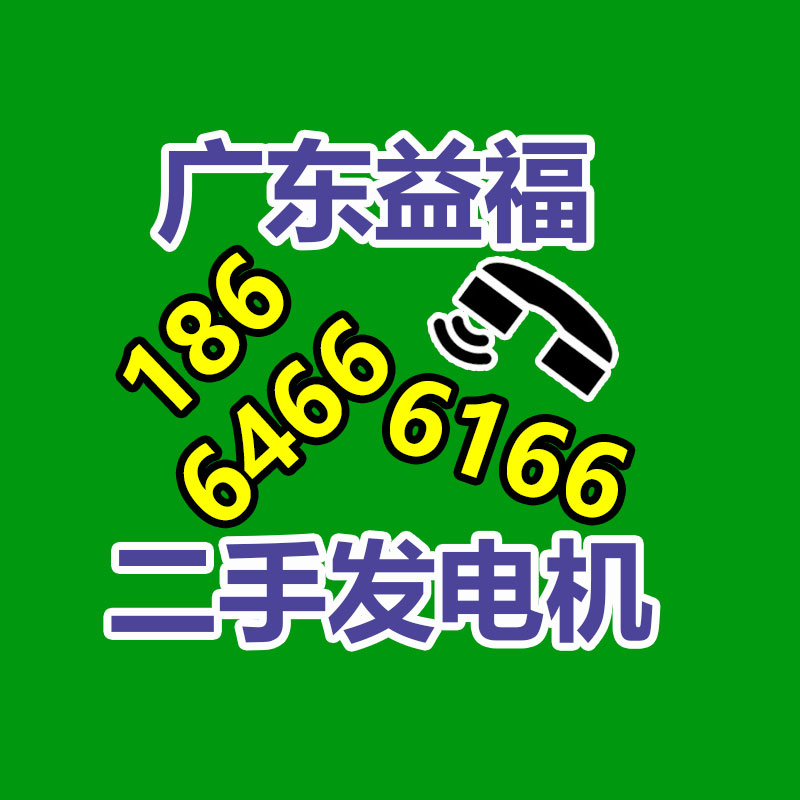 報廢資產回收,報廢固定資產處置,廢舊資產報廢流