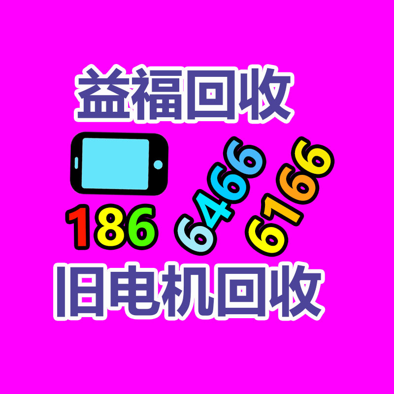 廣州變壓器回收