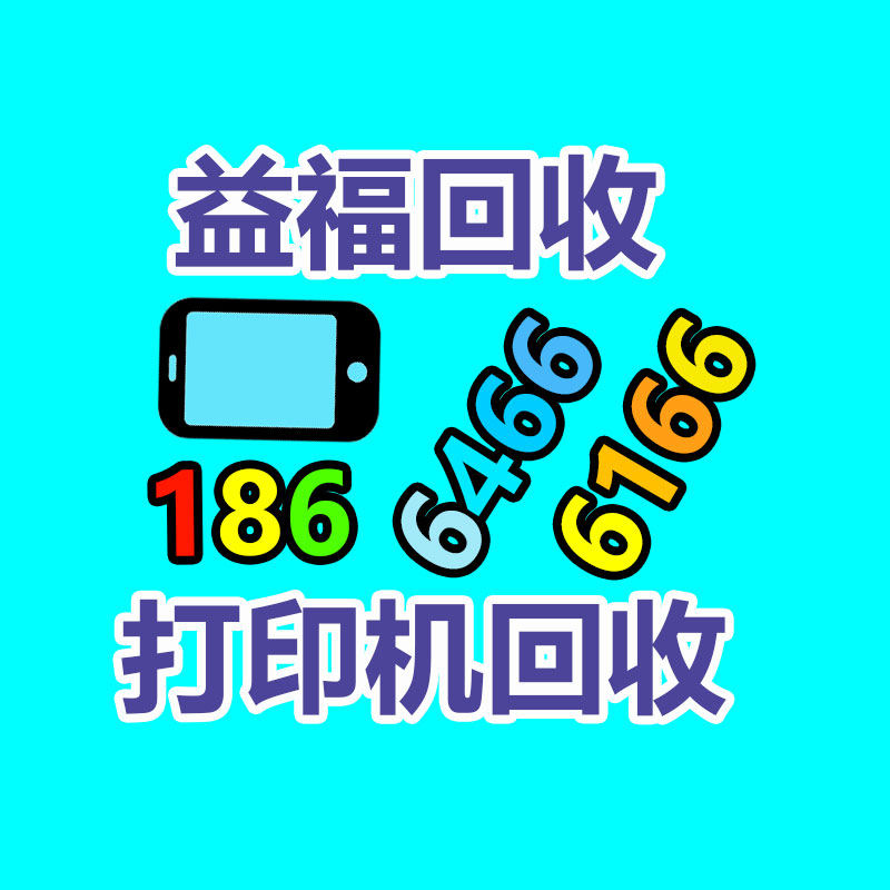 廣州GDYF金屬回收公司：名表回收商場價格揭露與型號和暢銷度有關