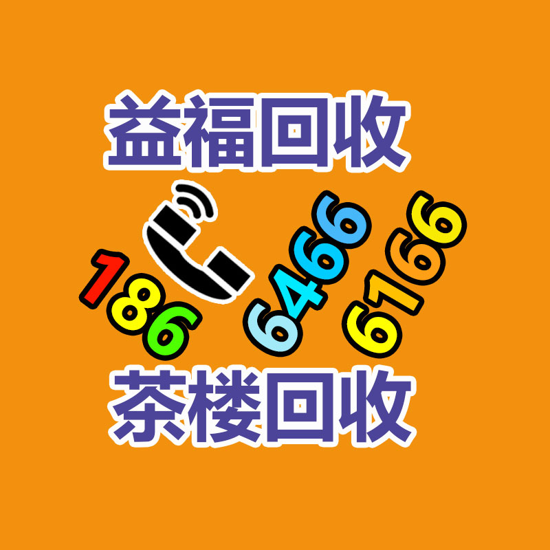 廣州發電機回收