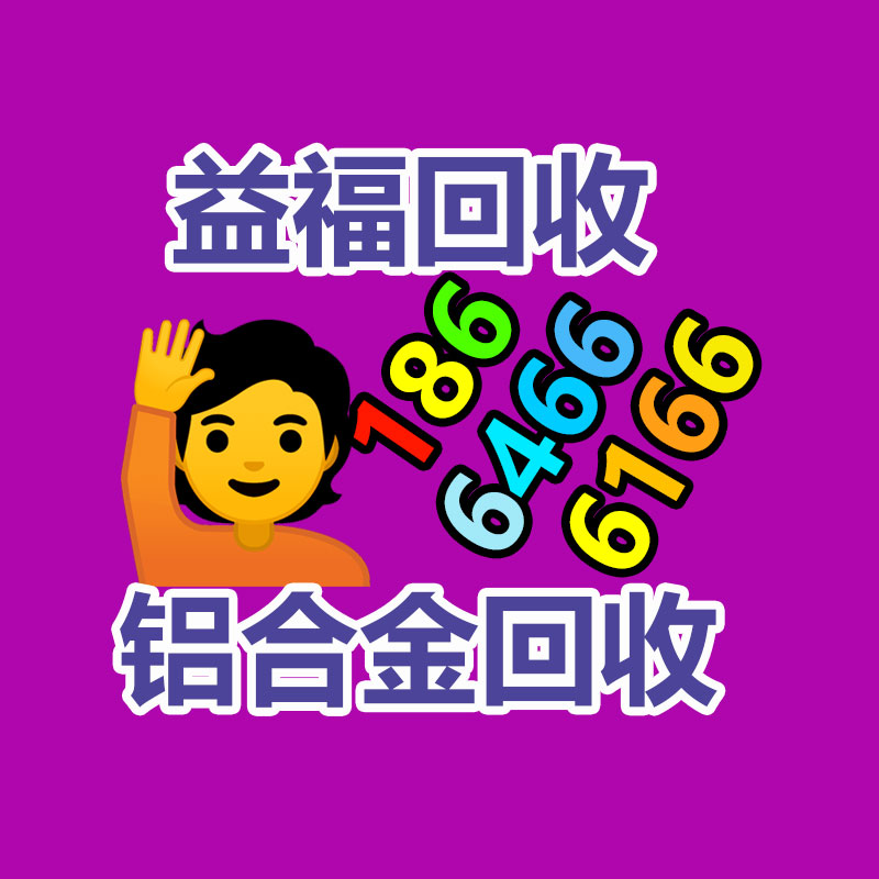 廣州GDYF金屬回收公司：常州金壇城管局開展廢品回收站點(diǎn)整治，抬高集鎮(zhèn)市容環(huán)境秩序