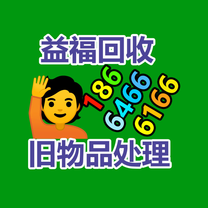 廣州金屬回收公司：辛巴稱計劃暫停帶貨去學習AI冀望找到新的發展方向
