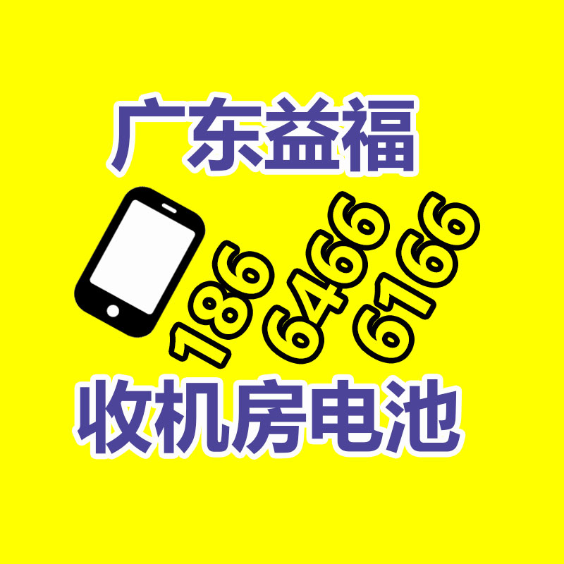 廣州金屬回收公司：LV專柜會回收LV包包嗎？