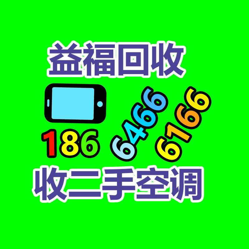 廣州發電機回收