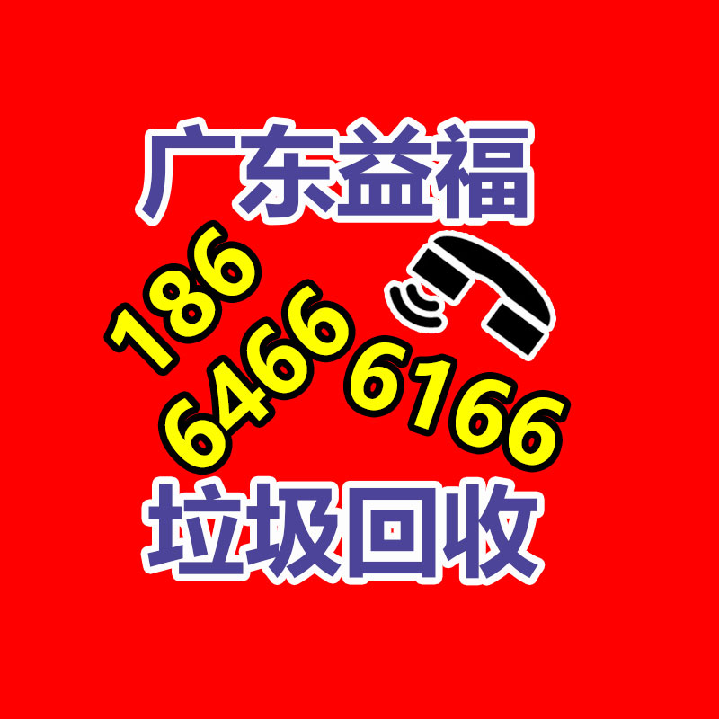 廣州金屬回收公司：常州金壇城管局開展廢品回收站點(diǎn)整治，抬高集鎮(zhèn)市容環(huán)境秩序