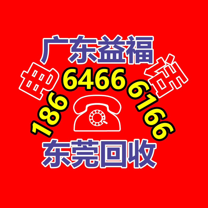 廣州金屬回收公司：名表回收商場價格揭露與型號和暢銷度有關