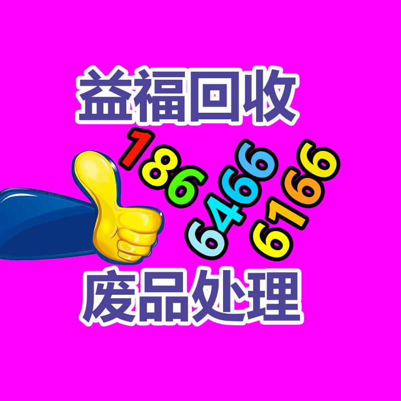 廣州金屬回收公司：LV專柜會(huì)回收LV包包嗎？