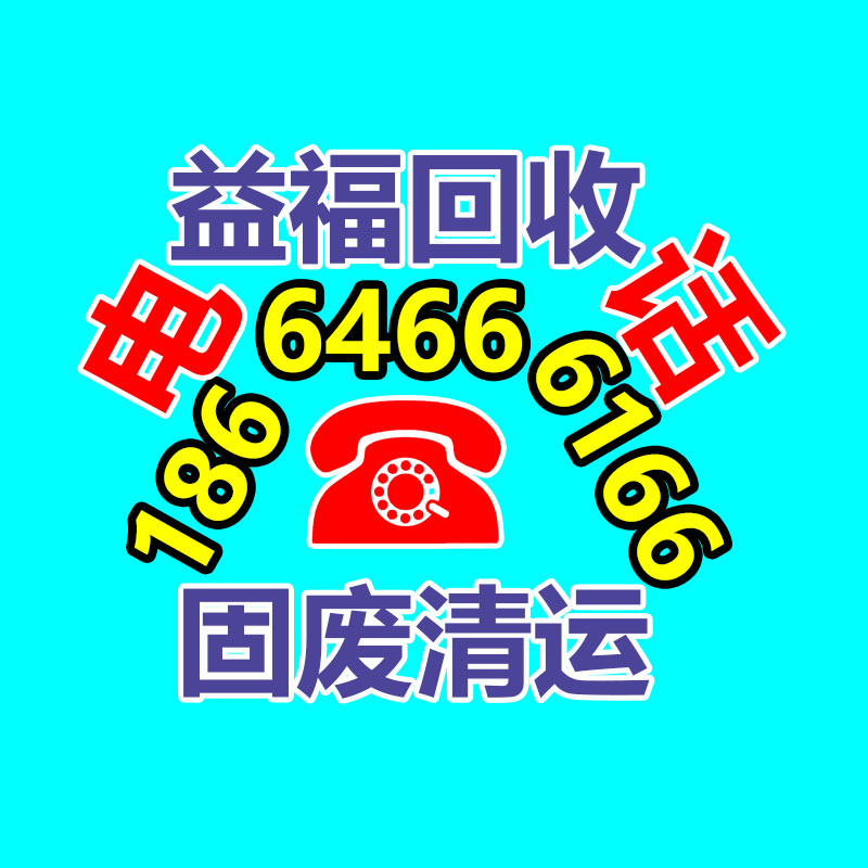 廣州金屬回收公司：名表回收商場(chǎng)價(jià)格揭露與型號(hào)和暢銷度有關(guān)