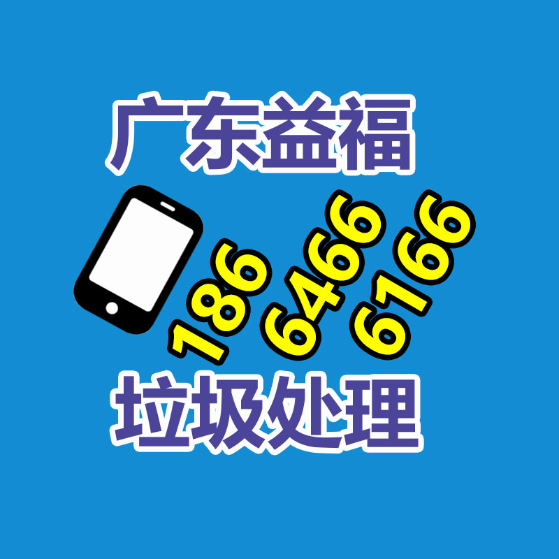 廣州金屬回收公司：常州金壇城管局開展廢品回收站點整治，抬高集鎮(zhèn)市容環(huán)境秩序