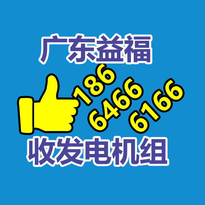 廣州金屬回收公司：常州金壇城管局開展廢品回收站點(diǎn)整治，抬高集鎮(zhèn)市容環(huán)境秩序