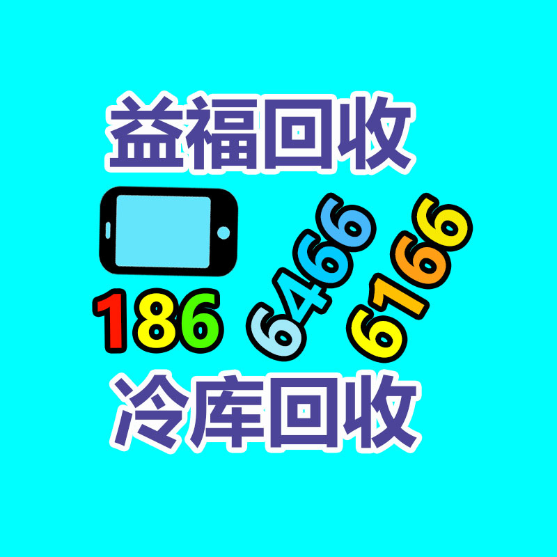 廣州金屬回收公司：常州金壇城管局開展廢品回收站點整治，抬高集鎮市容環境秩序