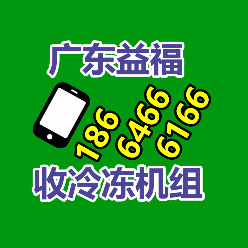 廣州發電機回收
