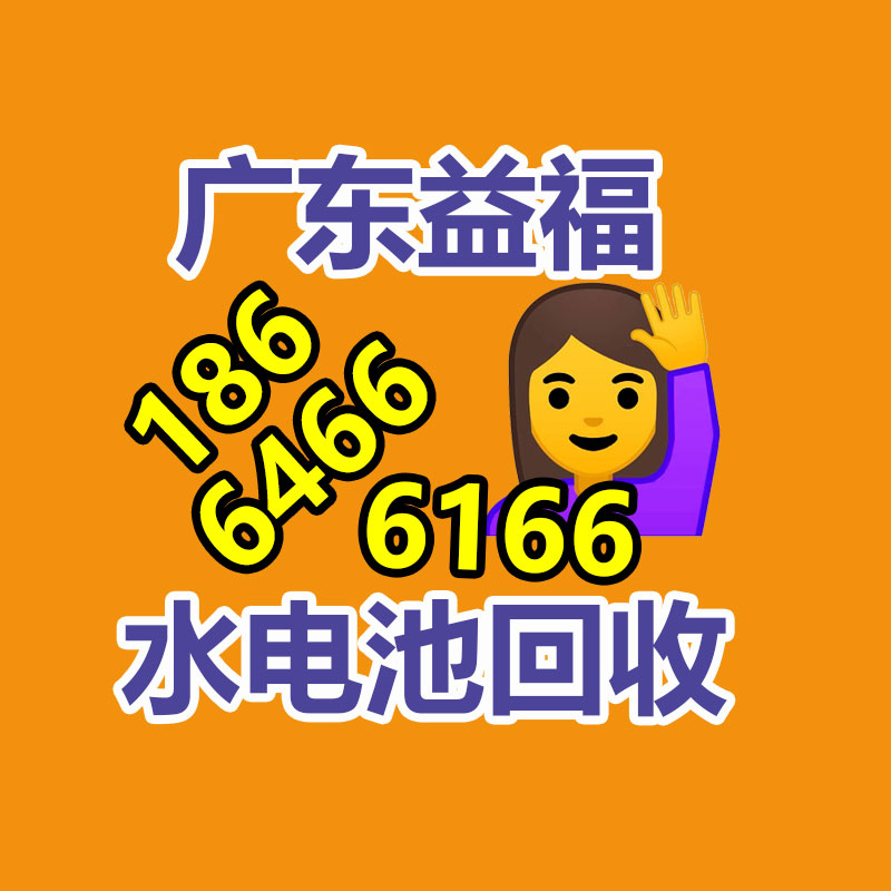 廣州金屬回收公司：名表回收商場價格揭露與型號和暢銷度有關(guān)