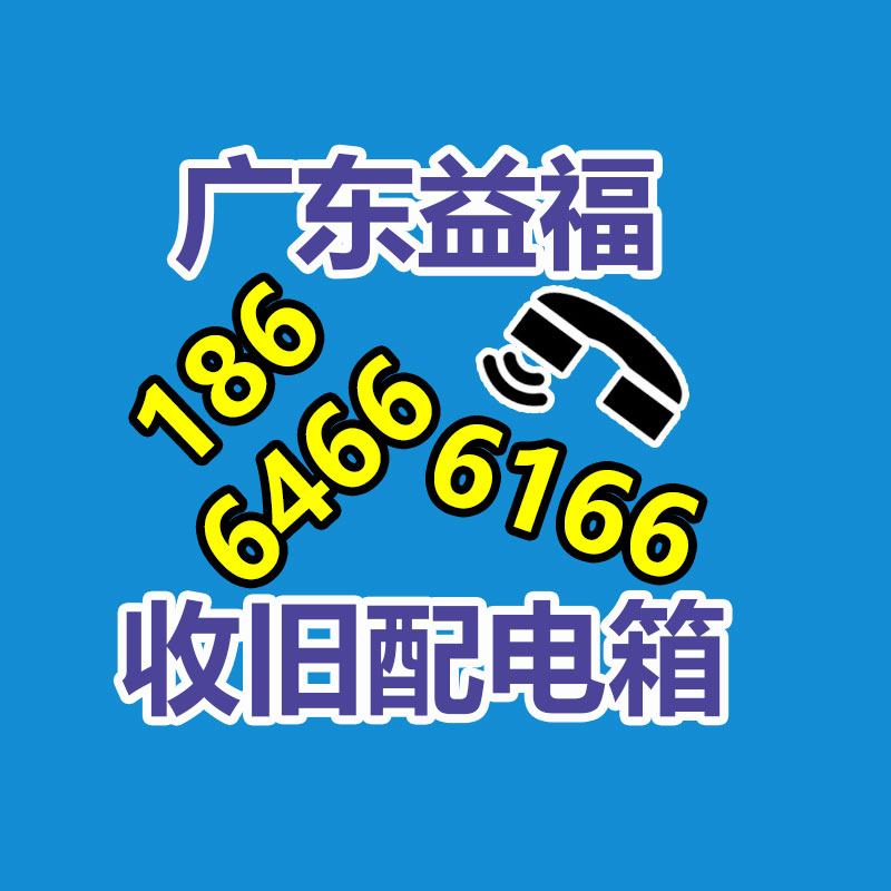 廣州ups蓄電池回收,二手電池回收公司