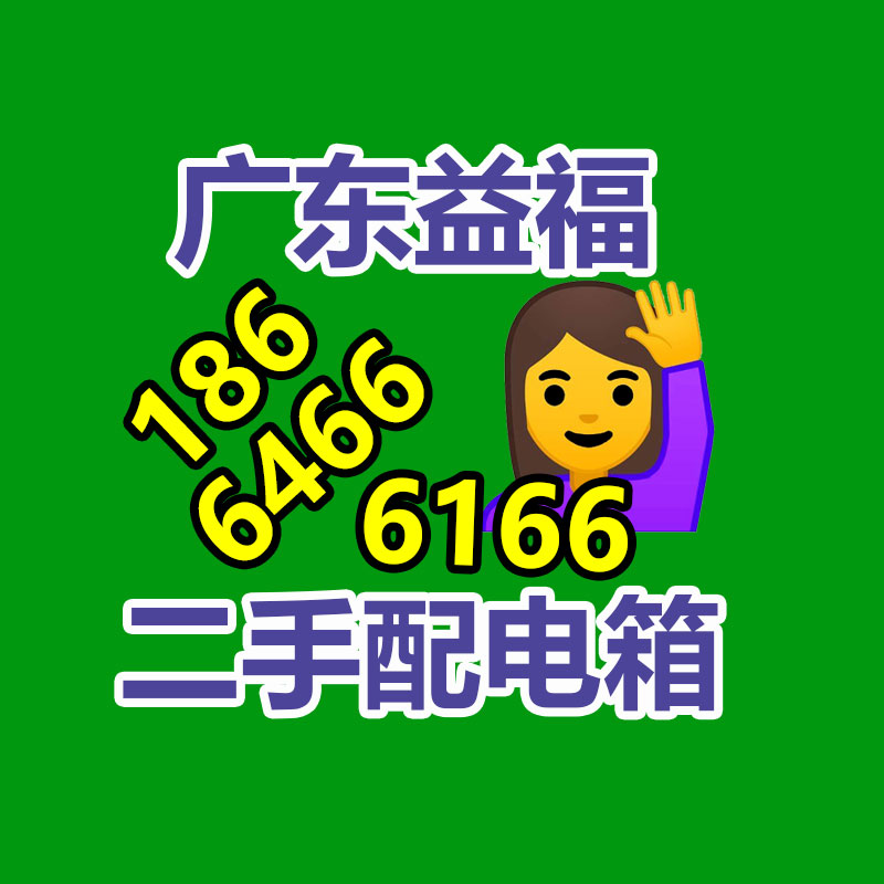 廣州GDYF金屬回收公司：LV專柜會回收LV包包嗎？