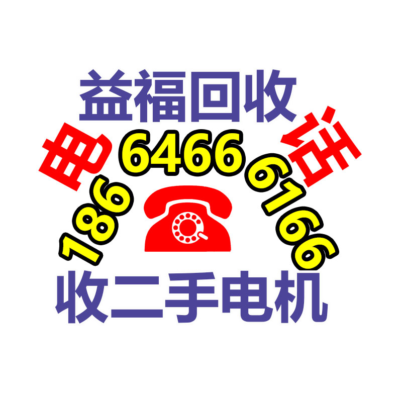 廣州發電機回收