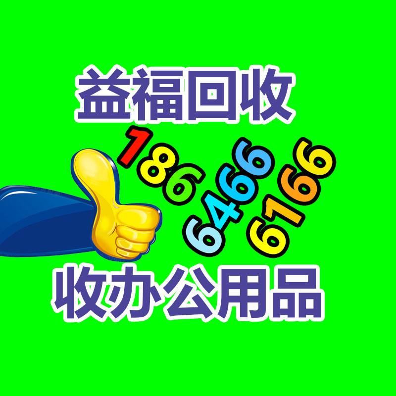 廣州GDYF金屬回收公司：名表回收商場價格揭露與型號和暢銷度有關(guān)