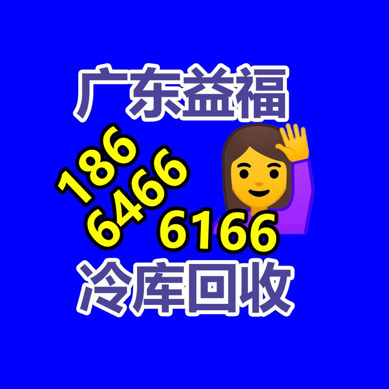 廣州GDYF金屬回收公司：常州金壇城管局開展廢品回收站點整治，抬高集鎮(zhèn)市容環(huán)境秩序