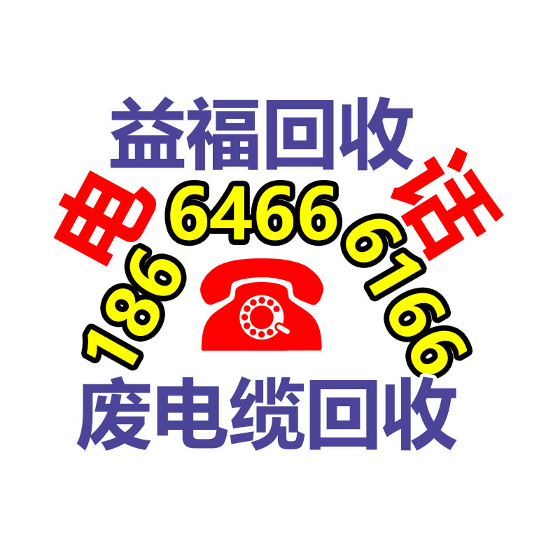 廣州GDYF金屬回收公司：常州金壇城管局開展廢品回收站點整治，抬高集鎮市容環境秩序