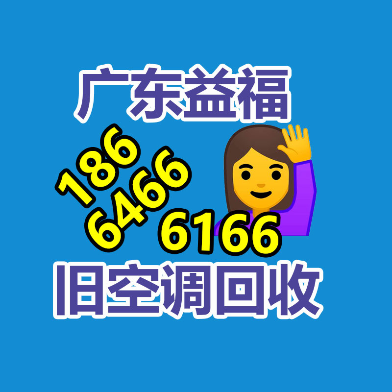 廣州GDYF金屬回收公司：常州金壇城管局開展廢品回收站點(diǎn)整治，抬高集鎮(zhèn)市容環(huán)境秩序
