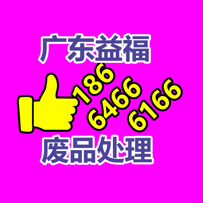 廣州GDYF金屬回收公司：辛巴稱計(jì)劃暫停帶貨去學(xué)習(xí)AI冀望找到新的發(fā)展方向