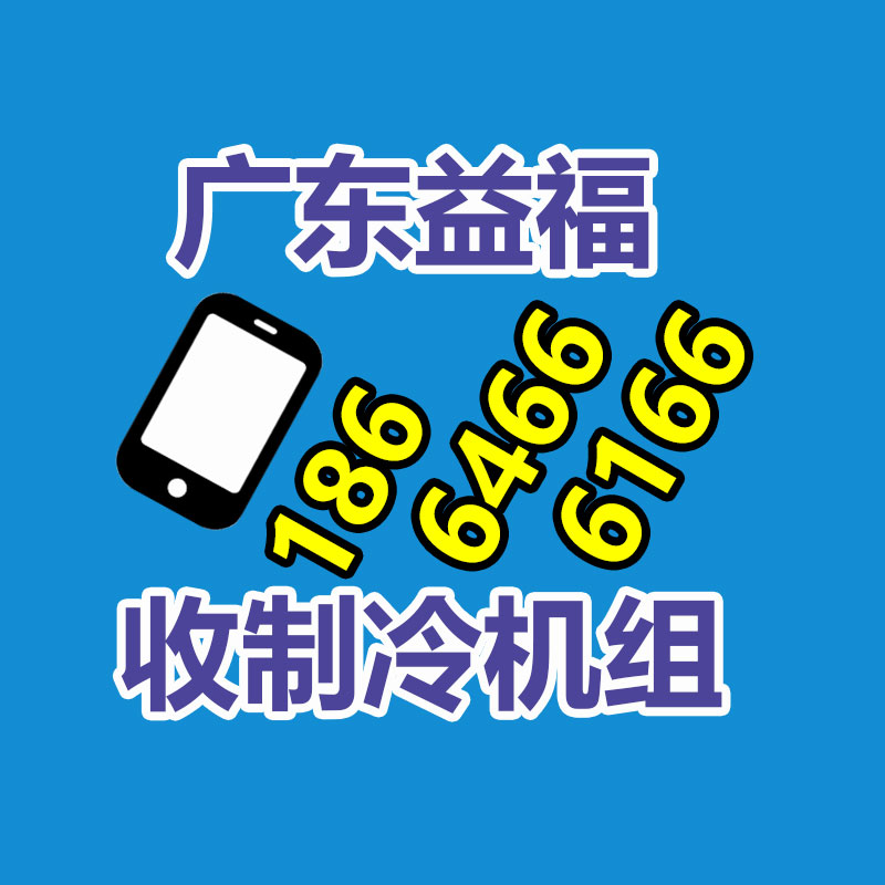 廣州金屬回收公司：常州金壇城管局開展廢品回收站點整治，抬高集鎮市容環境秩序