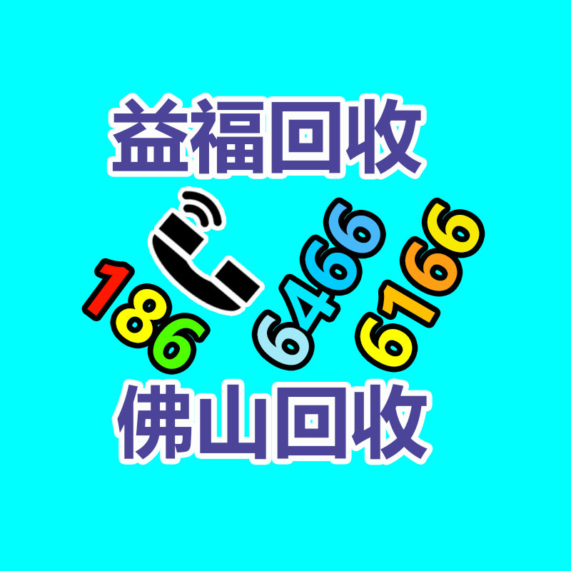 廣州金屬回收公司：常州金壇城管局開展廢品回收站點整治，抬高集鎮(zhèn)市容環(huán)境秩序