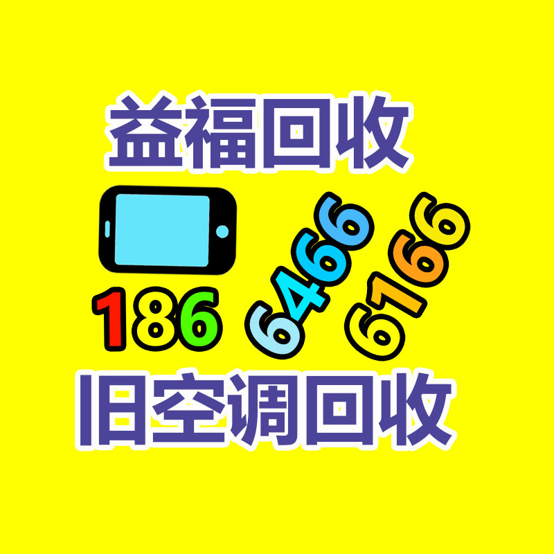 廣州金屬回收公司：名表回收商場(chǎng)價(jià)格揭露與型號(hào)和暢銷度有關(guān)