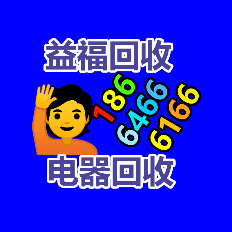 廣州金屬回收公司：名表回收商場價格揭露與型號和暢銷度有關(guān)